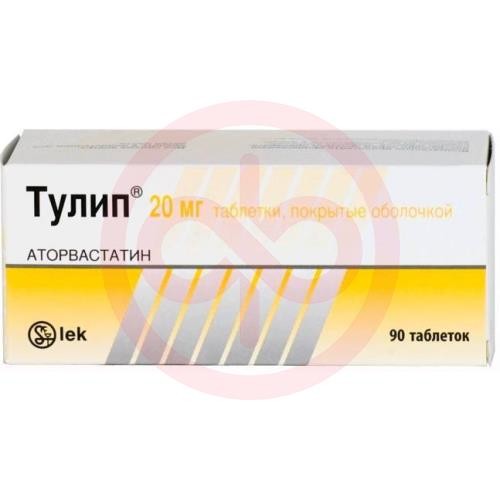 Тулип таблетки покрытые пленочной оболочкой 20мг №90 Тулип таблетки покрытые пленочной оболочкой 20мг №90