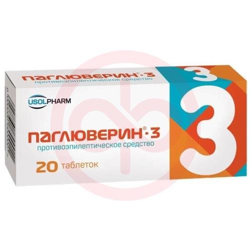 Паглюверин-3 таблетки №20 Паглюверин-3 таблетки №20