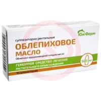 Облепиховое масло суппозитории ректальные 500мг №10