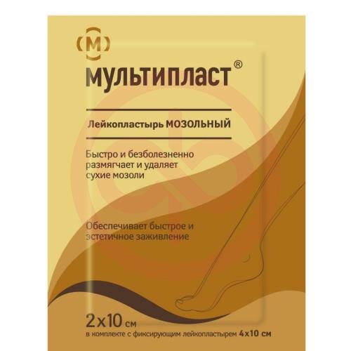 Мультипласт лейкопластырь мозольный 2х10см Мультипласт лейкопластырь мозольный 2х10см