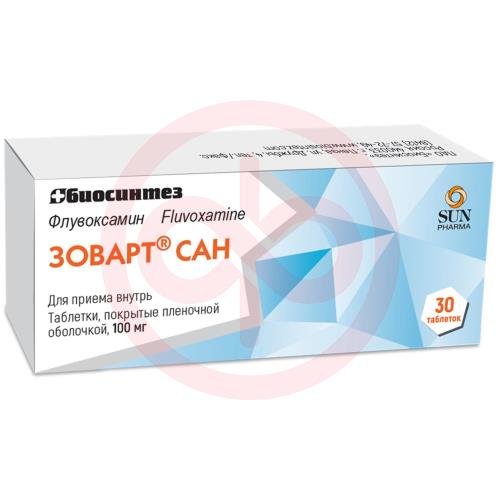Зоварт сан таблетки покрытые пленочной оболочкой 100мг №30