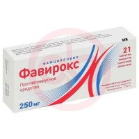 Фавирокс таблетки покрытые пленочной оболочкой 250мг №21