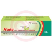 Найз гель для наружного применения 1% 50г