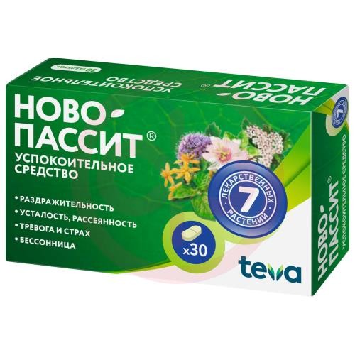 Ново-пассит таблетки покрытые пленочной оболочкой №30 Ново-пассит таблетки покрытые пленочной оболочкой №30