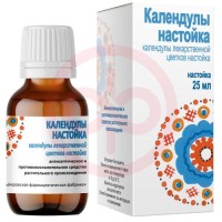 Календулы настойка 25мл