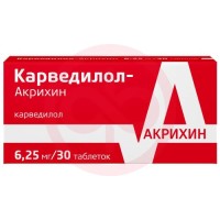 Карведилол-акрихин таблетки 6.25мг №30