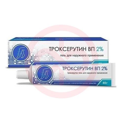 Троксерутин вп гель для наружного применения 2% 40г