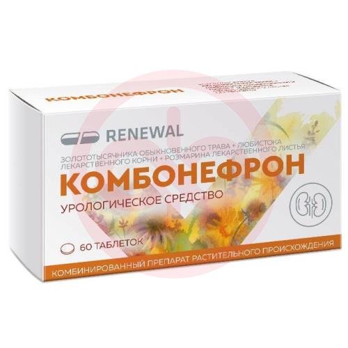 Комбонефрон таблетки покрытые пленочной оболочкой №60 Комбонефрон таблетки покрытые пленочной оболочкой №60