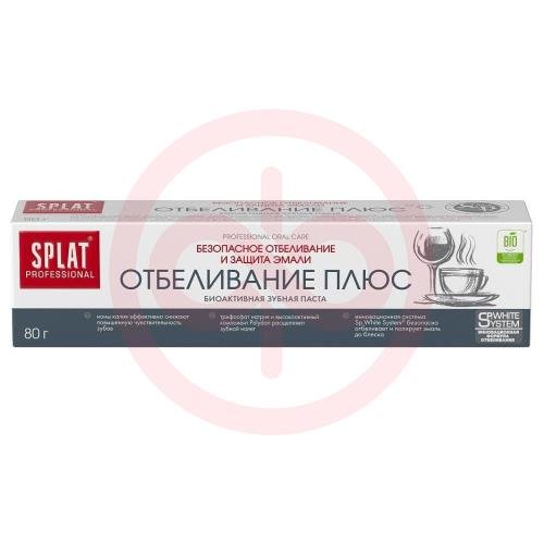Сплат проф отбеливание плюс зубная паста 80г Сплат проф отбеливание плюс зубная паста 80г