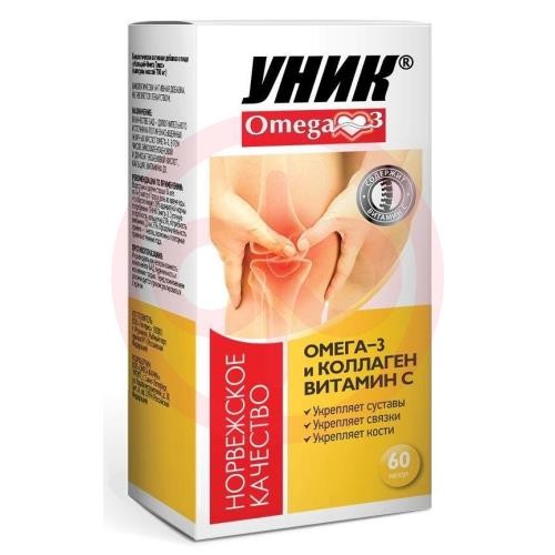Уник омега-3 и коллаген капсулы 700мг №60