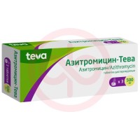 Азитромицин-тева таблетки диспергируемые 500мг №3