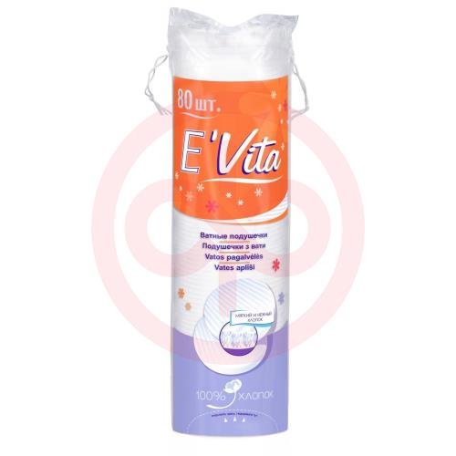 Евита ватные диски №80