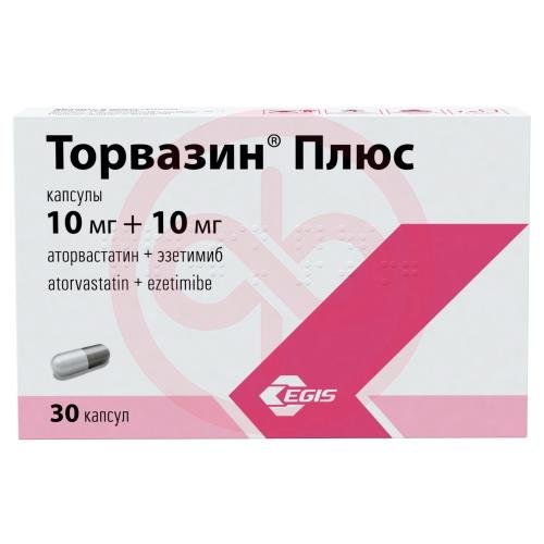 Торвазин плюс капсулы 10 мг + 10 мг №30 Торвазин плюс капсулы 10 мг + 10 мг №30
