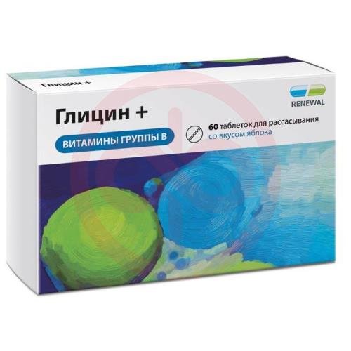 Глицин + витамины группы в таблетки для рассасывания 130мг №60 вкус яблока (бад) Глицин + витамины группы в таблетки для рассасывания 130мг №60 вкус яблока (бад)
