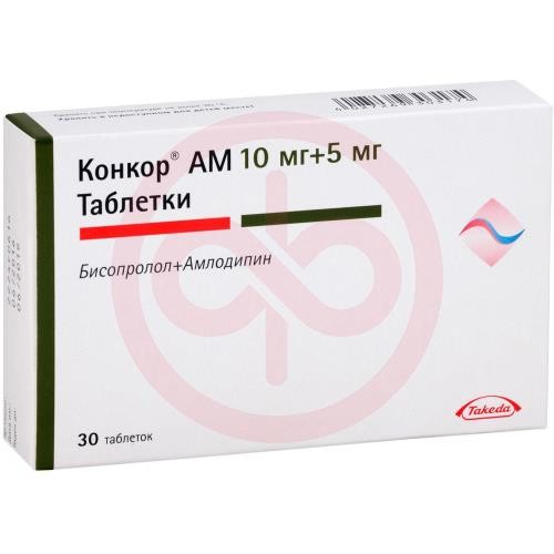 Конкор ам таблетки 10мг + 5мг №30 Конкор ам таблетки 10мг + 5мг №30