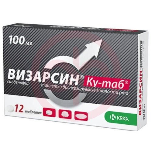 Визарсин ку-таб таблетки диспергируемые в полости рта 100мг №12