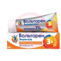 Вольтарен эмульгель гель для наружного применения 1% 50г
