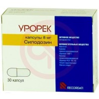 Урорек капсулы 8мг №30