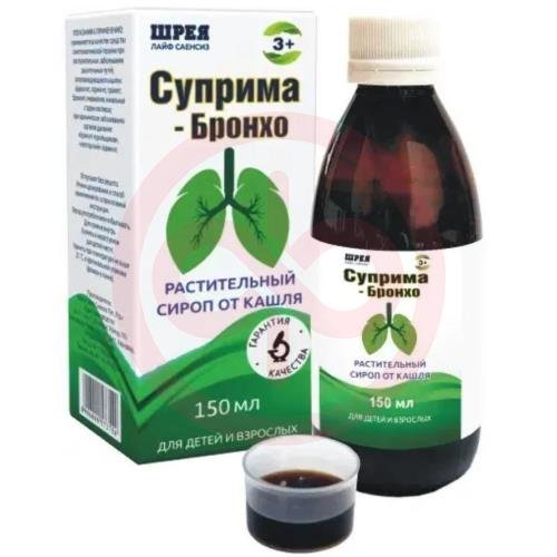 Суприма-бронхо сироп 150мл Суприма-бронхо сироп 150мл