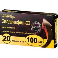 Силденафил-сз таблетки покрытые пленочной оболочкой 100мг №20