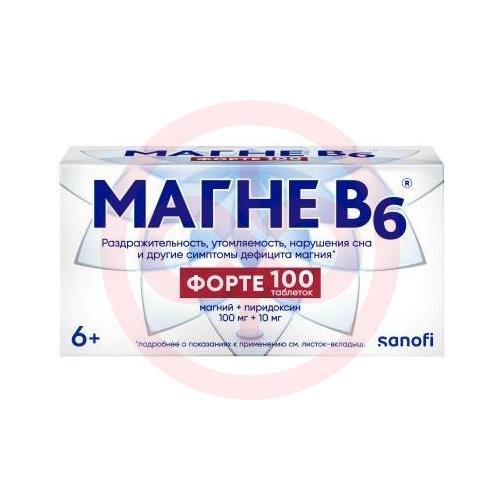Магне b6 форте таблетки покрытые пленочной оболочкой 100мг + 10мг №100