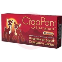 Цыгапан таблетки 200мг №30 д/детей с 3-х лет