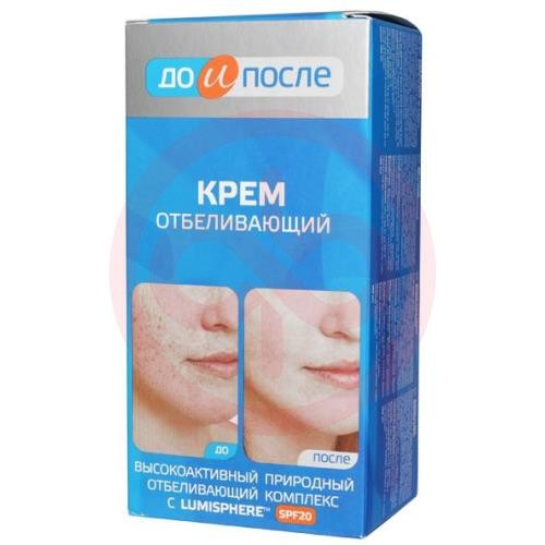 До и после крем 100мл отбел