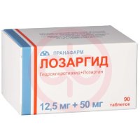 Лозаргид таблетки покрытые пленочной оболочкой 12,5мг + 50мг №90