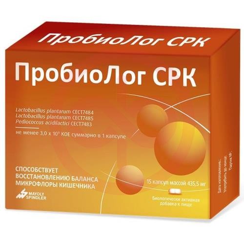 Пробиолог сpk капсулы №15