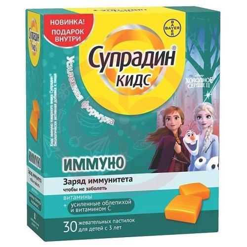 Супрадин кидс пастилки жевательные 5г №30 иммуно Супрадин кидс пастилки жевательные 5г №30 иммуно