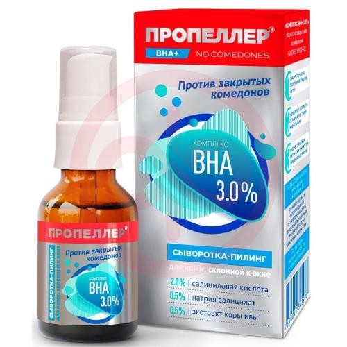 Пропеллер сыворотка-пилинг 25мл комплекс вна 3,0% д/кожи склон к акне Пропеллер сыворотка-пилинг 25мл комплекс вна 3,0% д/кожи склон к акне