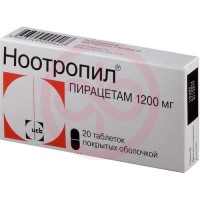 Ноотропил таблетки покрытые оболочкой 1200мг №20