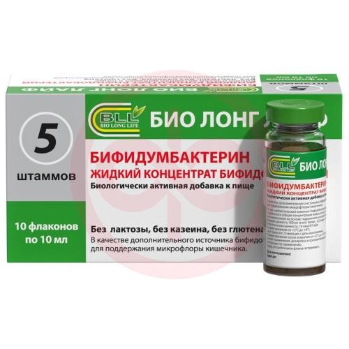 Бифидумбактерин бад концентрат жидкий 10мл №10 Бифидумбактерин бад концентрат жидкий 10мл №10