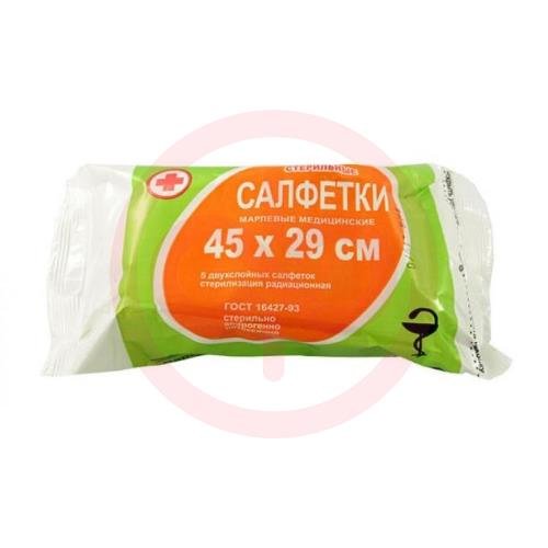 Верамед салфетки марлевые стерильные №5 2-х слойн. 45х29см Верамед салфетки марлевые стерильные №5 2-х слойн. 45х29см