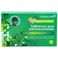 Консумед таблетки для рассасывания №24 прополис + ромашка + чабрец