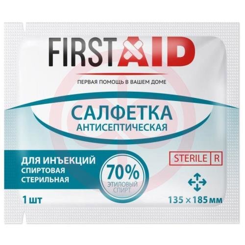 Ферстэйд салфетки спиртовые №20 135х185мм Ферстэйд салфетки спиртовые №20 135х185мм