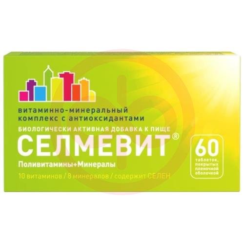 Селмевит таблетки покрытые пленочной оболочкой 940мг №60 (бад) Селмевит таблетки покрытые пленочной оболочкой 940мг №60 (бад)