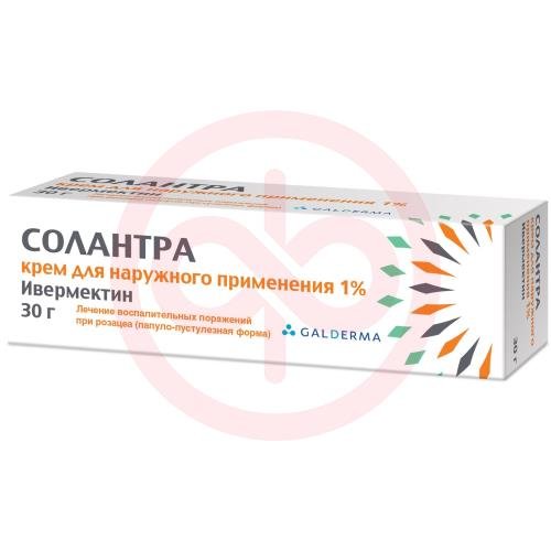 Солантра крем для наружного применения 1% 30г