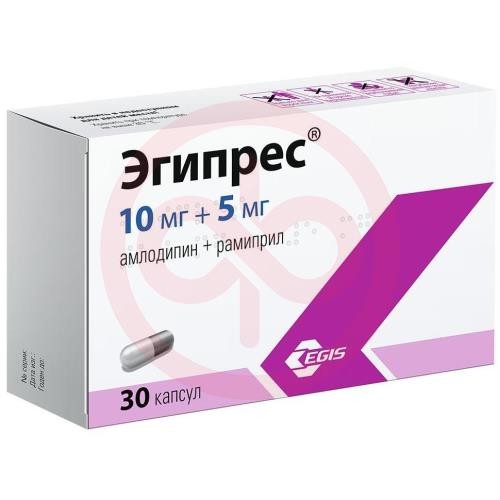 Эгипрес капсулы 10мг + 5мг №30 Эгипрес капсулы 10мг + 5мг №30