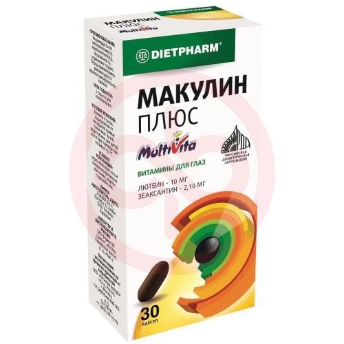 Макулин плюс капсулы №30 Макулин плюс капсулы №30