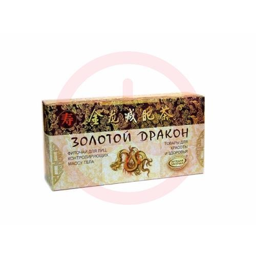 Золотой дракон фиточай 2,5г №30