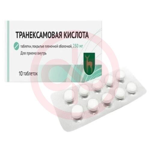 Транексамовая кислота таблетки покрытые пленочной оболочкой 250мг №10