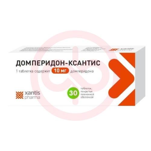 Домперидон-ксантис таблетки покрытые пленочной оболочкой 10мг №30