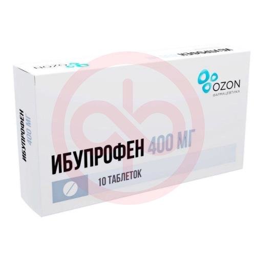 Ибупрофен таблетки покрытые пленочной оболочкой 400мг №10