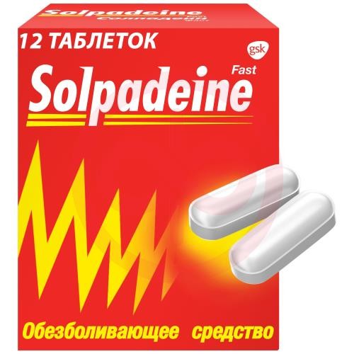 Солпадеин фаст таблетки покрытые пленочной оболочкой 65мг + 500мг №12