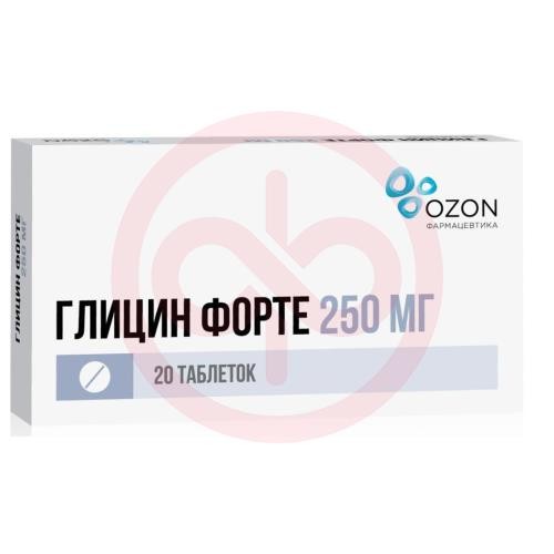 Глицин форте таблетки защечные и подъязычные 250мг №20